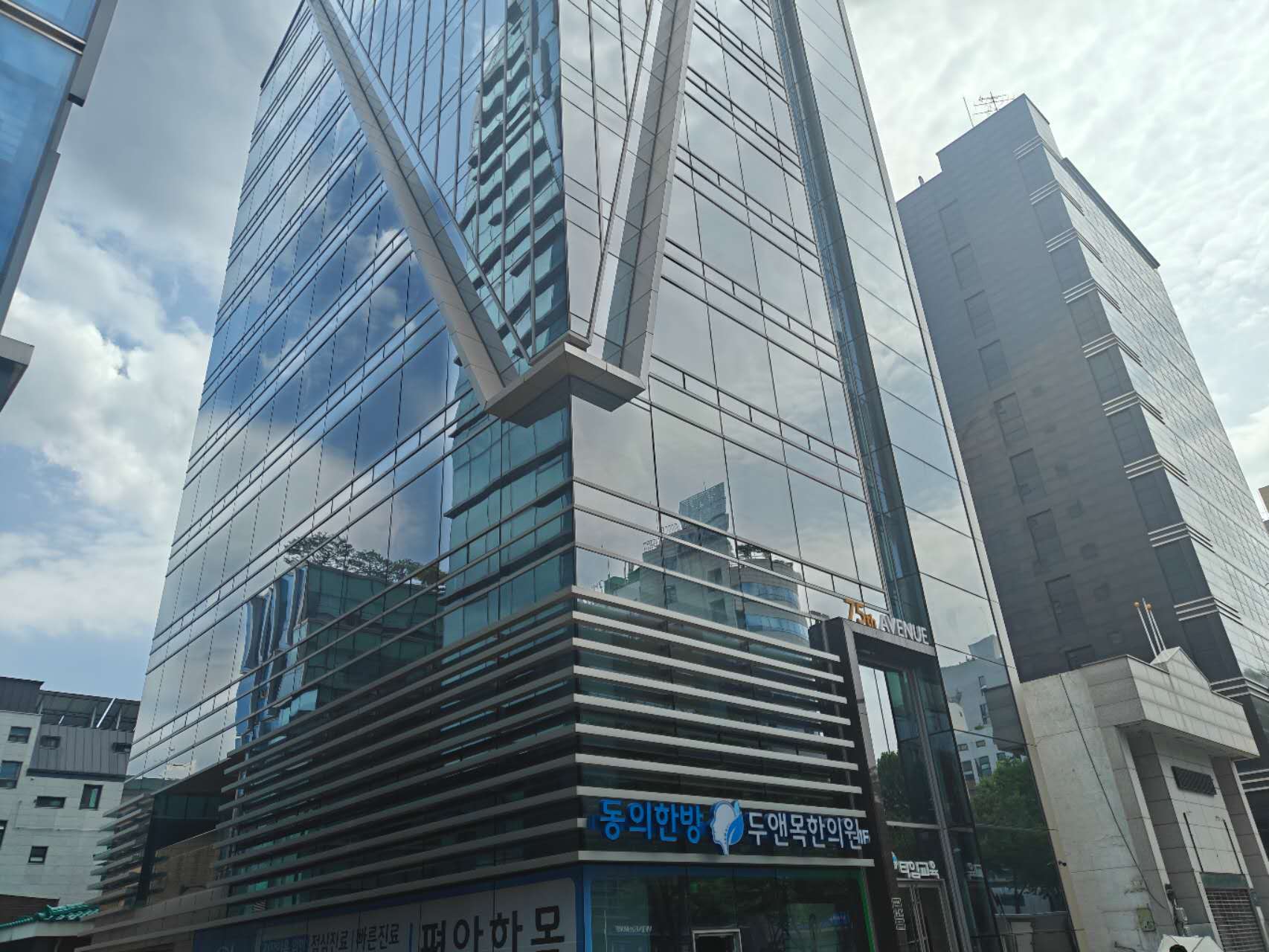 韩国培飞中心大楼