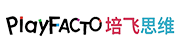 培飞思维 PlayFACTO