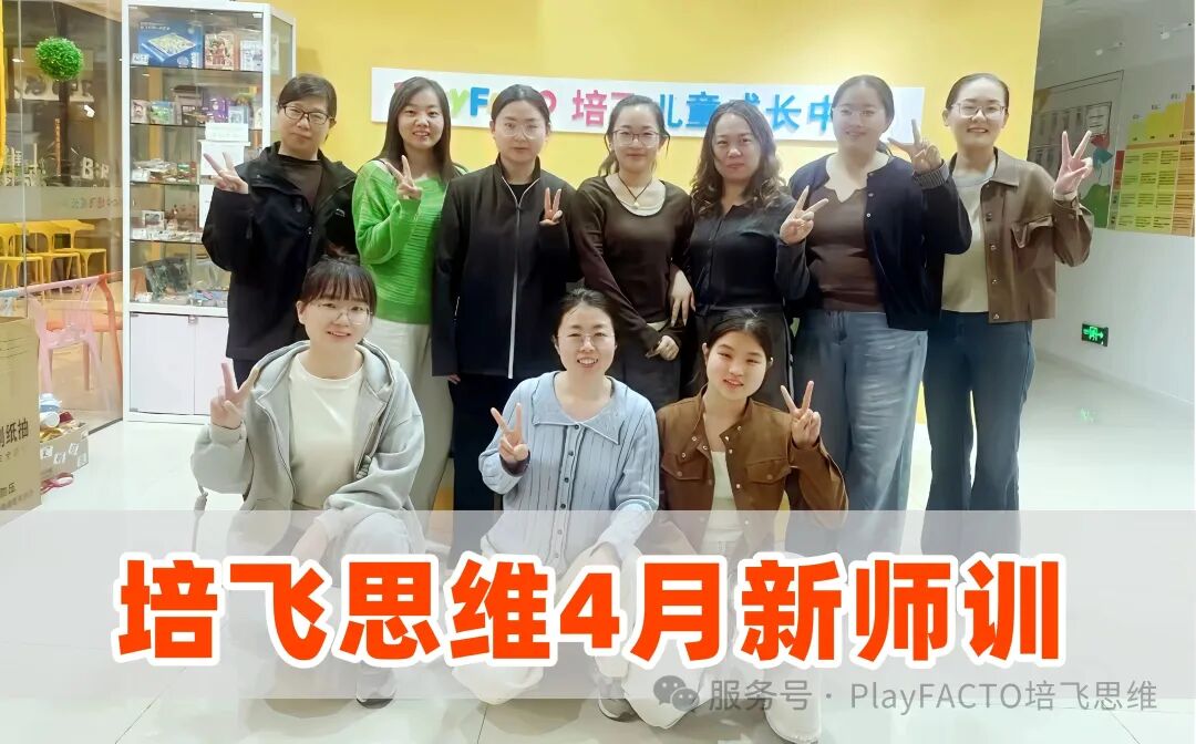 beb3b681-dc94-4045-ac96-80430fd7e74a.jpg beb3b681-dc94-4045-ac96-80430fd7e74a.jpg