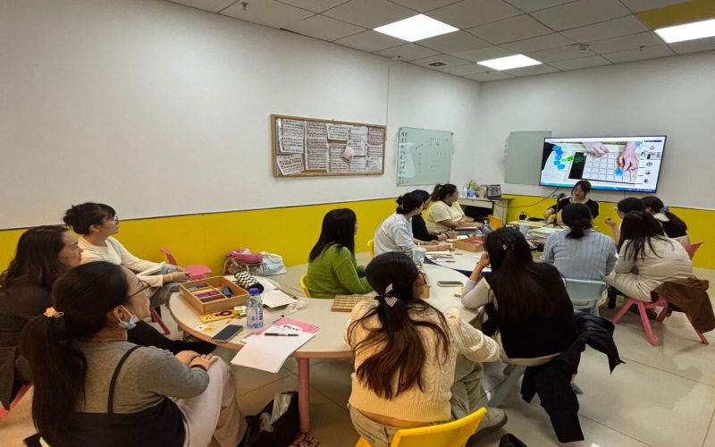 2026年度第四届培飞思维教师培训